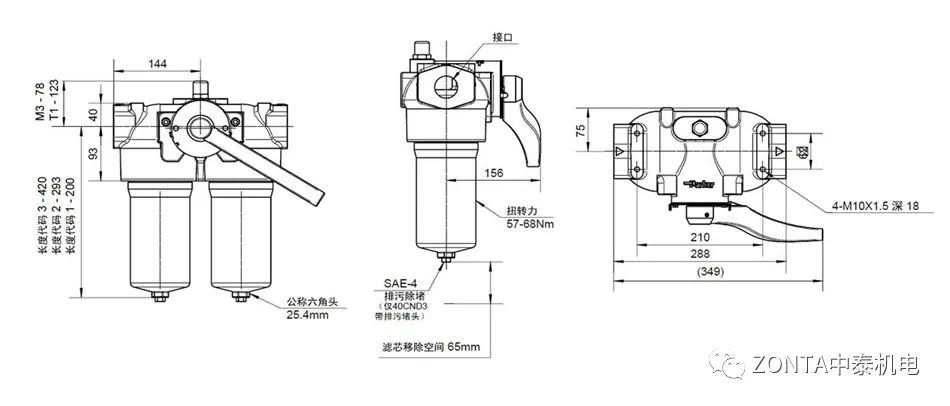 中泰液壓系統:液壓過濾器滿足多樣化過濾需求 中泰液壓系統:液壓過濾器滿足多樣化過濾需求